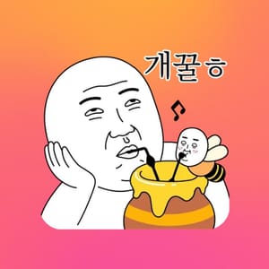 뭘 좋아할지 몰라 다 준비 했어